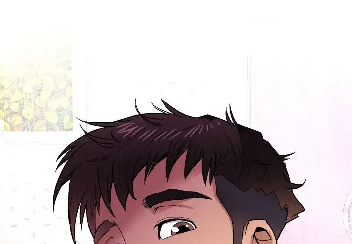 My Aunt - Chapter 35 [photo 1] - MangaPorn