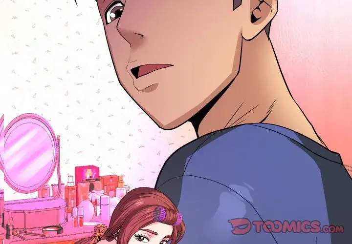 My Aunt - Chapter 35 [photo 2] - MangaPorn