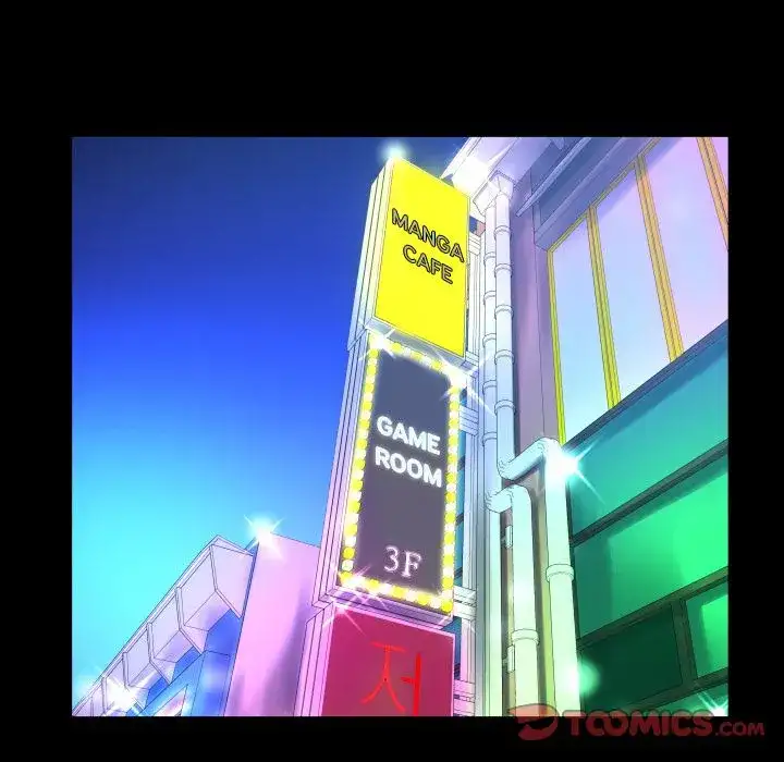 My Aunt - Chapter 35 [photo 50] - MangaPorn