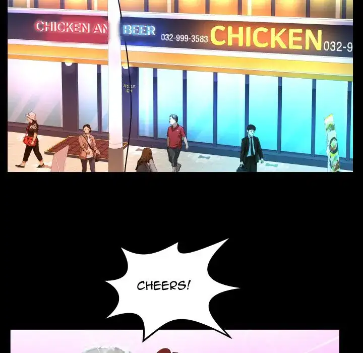 My Aunt - Chapter 35 [photo 76] - MangaPorn