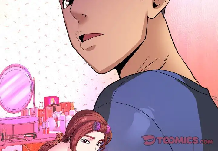 My Aunt - Chapter 37 [photo 2] - MangaPorn