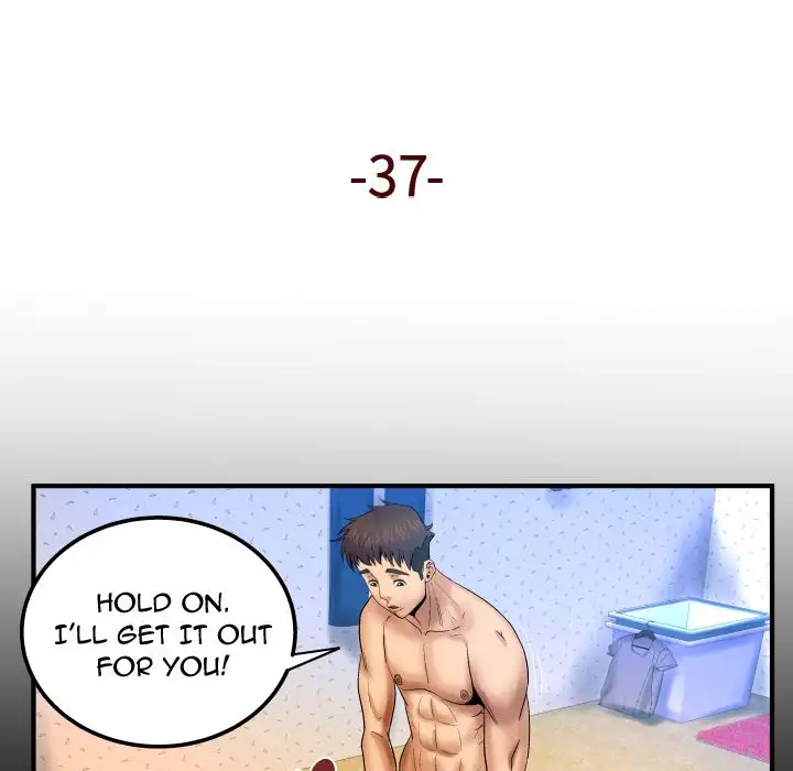 My Aunt - Chapter 37 [photo 5] - MangaPorn