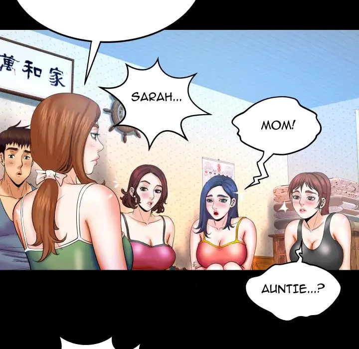 My Aunt - Chapter 37 [photo 56] - MangaPorn