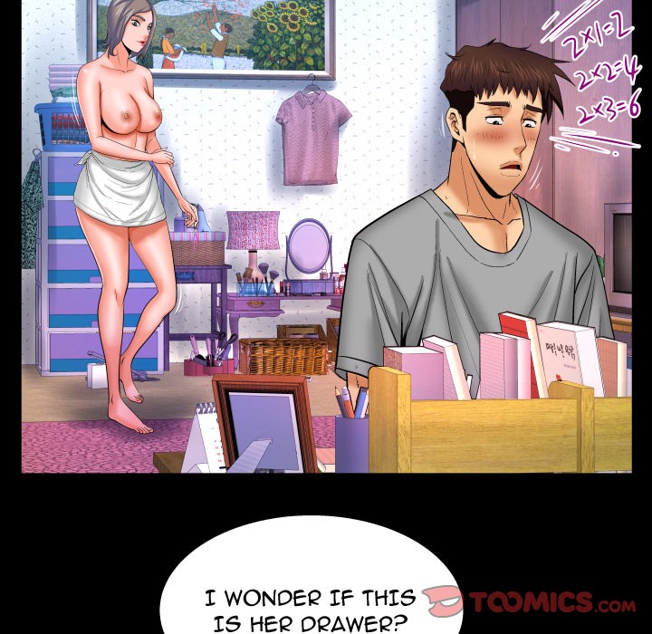 My Aunt - Chapter 40 [photo 40] - MangaPorn