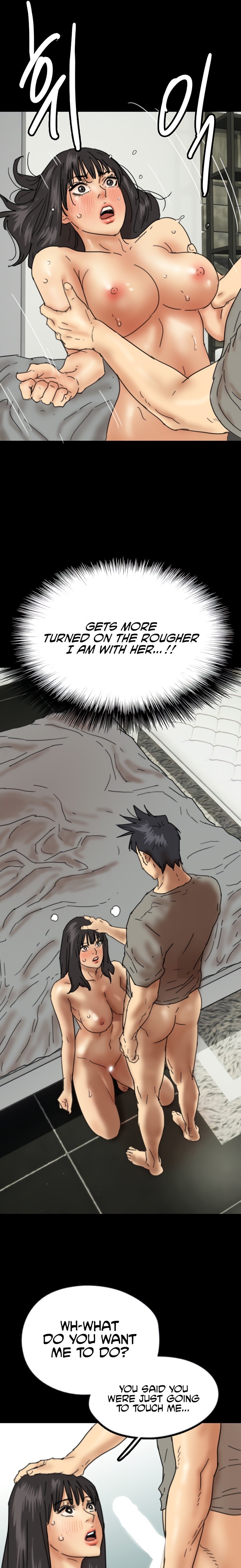 Benefactor’s Daughters - Chapter 18 [photo 31] - MangaPorn