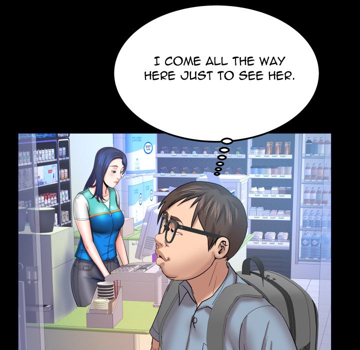 My Aunt - Chapter 45 [photo 31] - MangaPorn