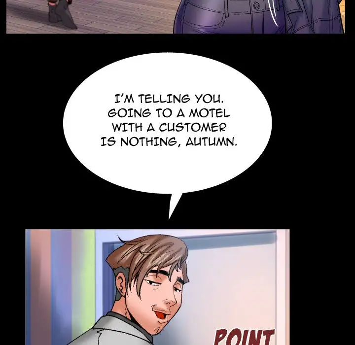 My Aunt - Chapter 46 [photo 23] - MangaPorn