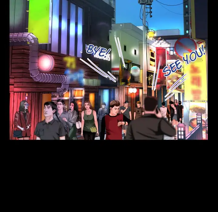 My Aunt - Chapter 47 [photo 67] - MangaPorn