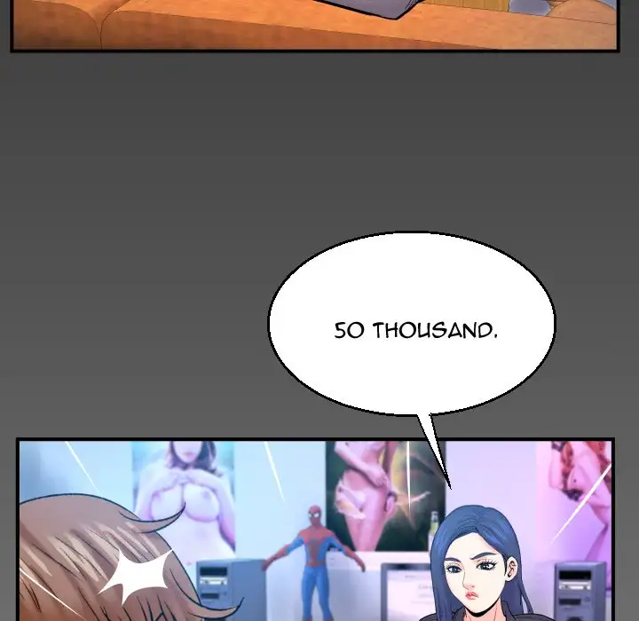 My Aunt - Chapter 47 [photo 83] - MangaPorn