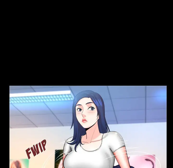 My Aunt - Chapter 48 [photo 29] - MangaPorn