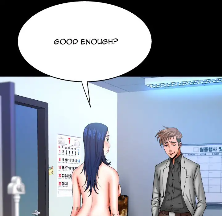 My Aunt - Chapter 48 [photo 32] - MangaPorn