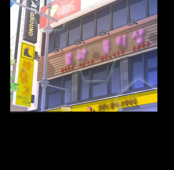 My Aunt - Chapter 49 [photo 72] - MangaPorn