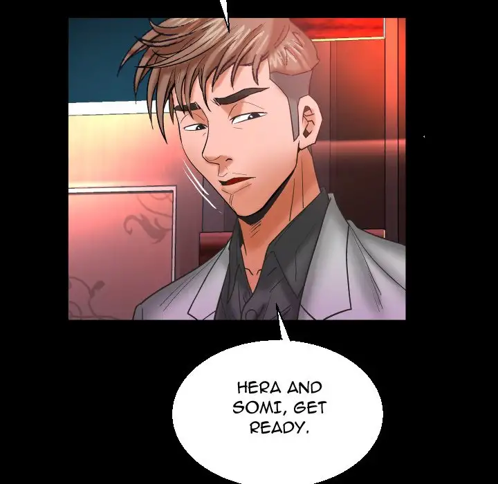 My Aunt - Chapter 50 [photo 75] - MangaPorn