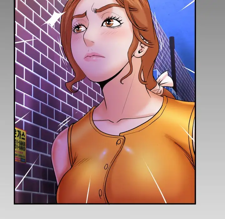 My Aunt - Chapter 51 [photo 92] - MangaPorn