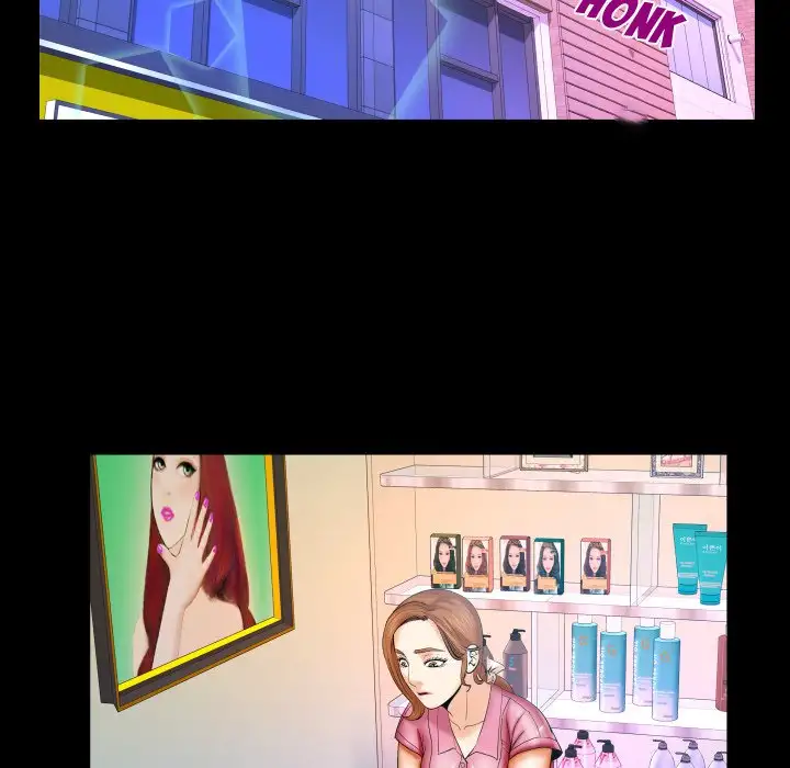 My Aunt - Chapter 52 [photo 52] - MangaPorn