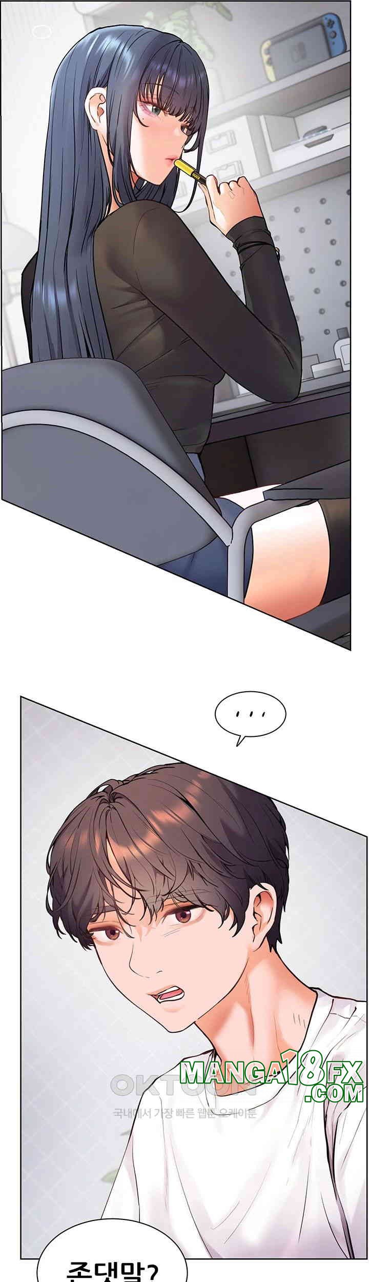 The Teachers’ Efforts Raw - Chapter 15 [photo 11] - MangaPorn