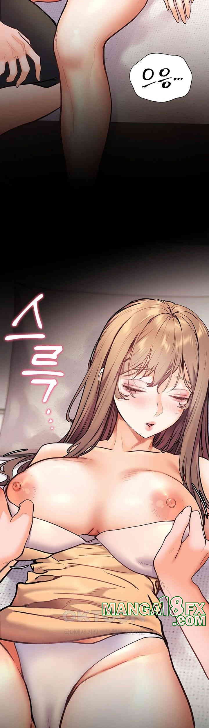 The Teachers’ Efforts Raw - Chapter 15 [photo 59] - MangaPorn