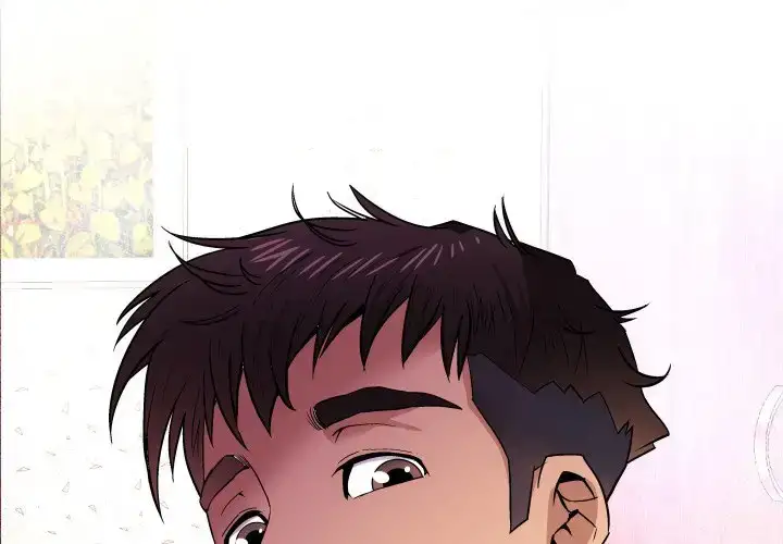 My Aunt - Chapter 53 [photo 1] - MangaPorn