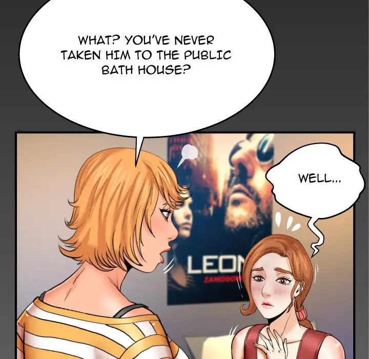 My Aunt - Chapter 55 [photo 85] - MangaPorn