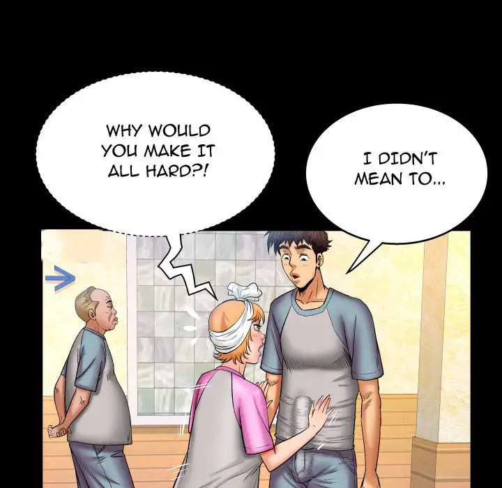 My Aunt - Chapter 56 [photo 56] - MangaPorn