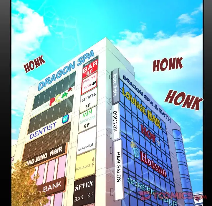 My Aunt - Chapter 56 [photo 6] - MangaPorn