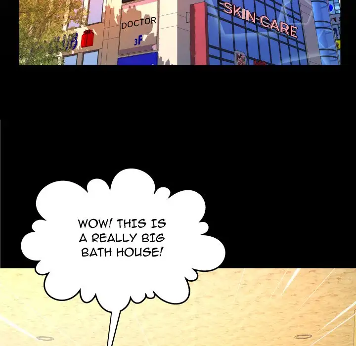 My Aunt - Chapter 56 [photo 7] - MangaPorn