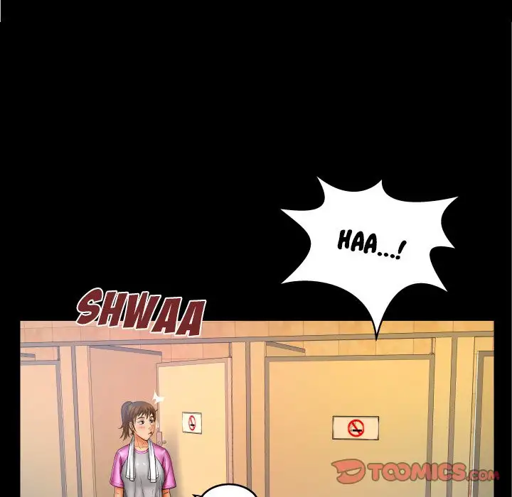 My Aunt - Chapter 57 [photo 18] - MangaPorn