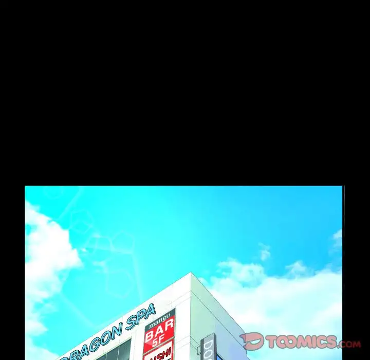 My Aunt - Chapter 57 [photo 30] - MangaPorn