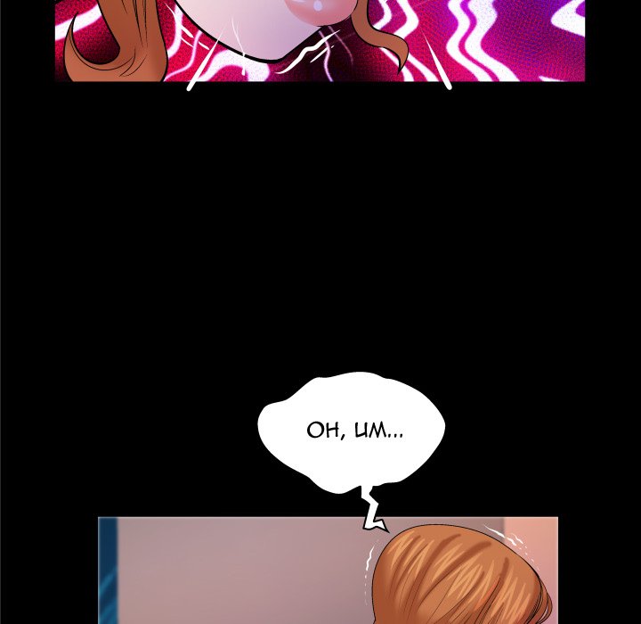 My Aunt - Chapter 58 [photo 20] - MangaPorn