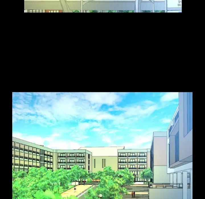 My Aunt - Chapter 62 [photo 56] - MangaPorn