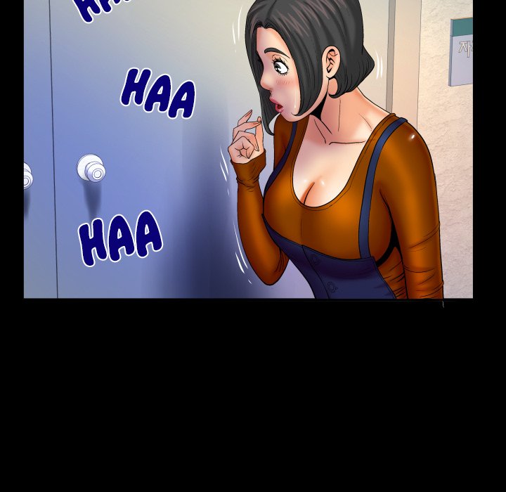 My Aunt - Chapter 63 [photo 12] - MangaPorn