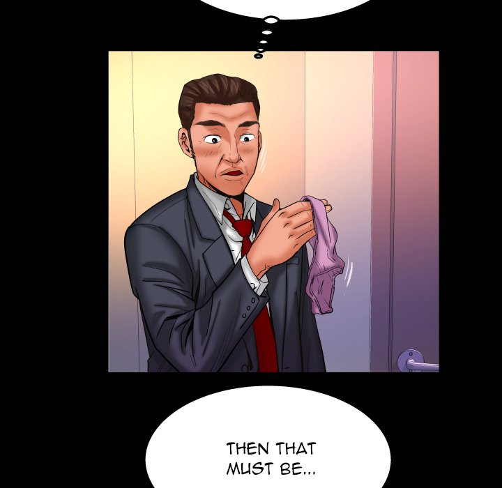 My Aunt - Chapter 68 [photo 25] - MangaPorn