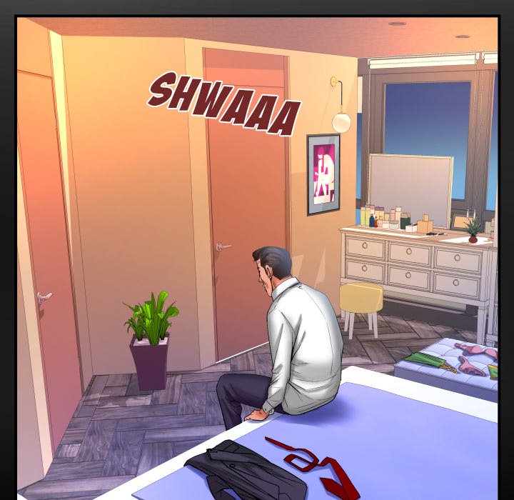 My Aunt - Chapter 68 [photo 61] - MangaPorn