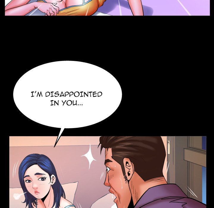 My Aunt - Chapter 72 [photo 25] - MangaPorn