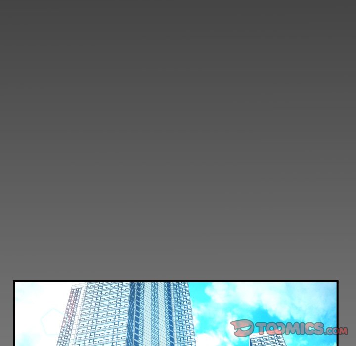 My Aunt - Chapter 74 [photo 84] - MangaPorn