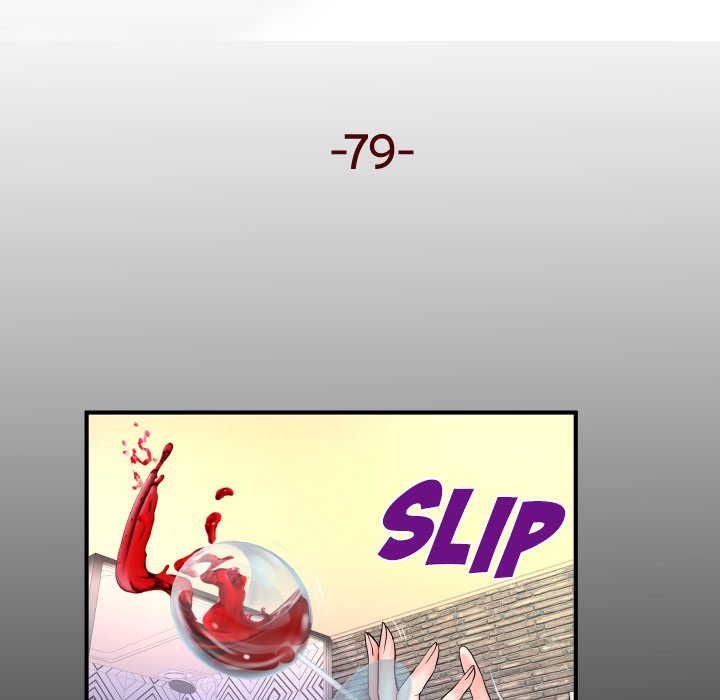 My Aunt - Chapter 79 [photo 5] - MangaPorn