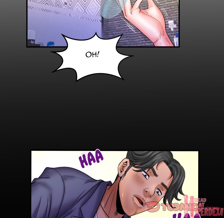 My Aunt - Chapter 79 [photo 6] - MangaPorn