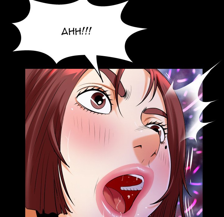 My Aunt - Chapter 98 [photo 11] - MangaPorn