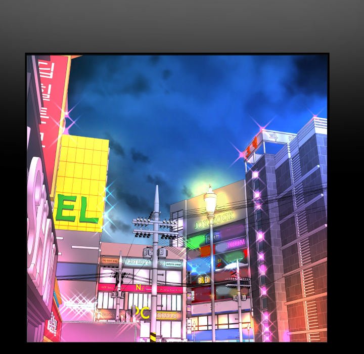 My Aunt - Chapter 98 [photo 25] - MangaPorn