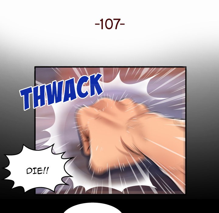 My Aunt - Chapter 107 [photo 5] - MangaPorn