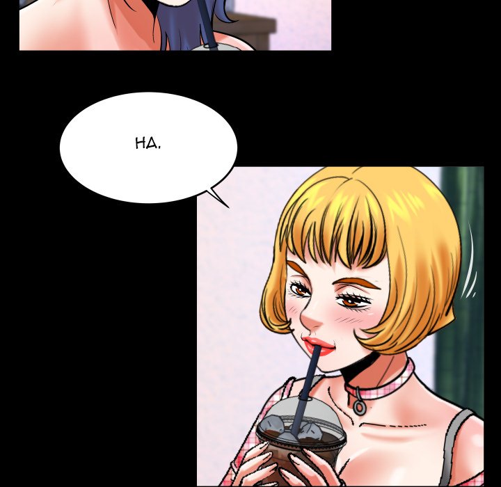 My Aunt - Chapter 112 [photo 19] - MangaPorn