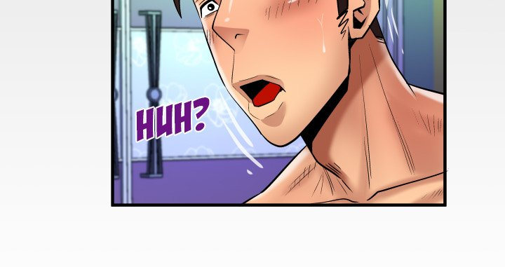 My Aunt - Chapter 118 [photo 77] - MangaPorn