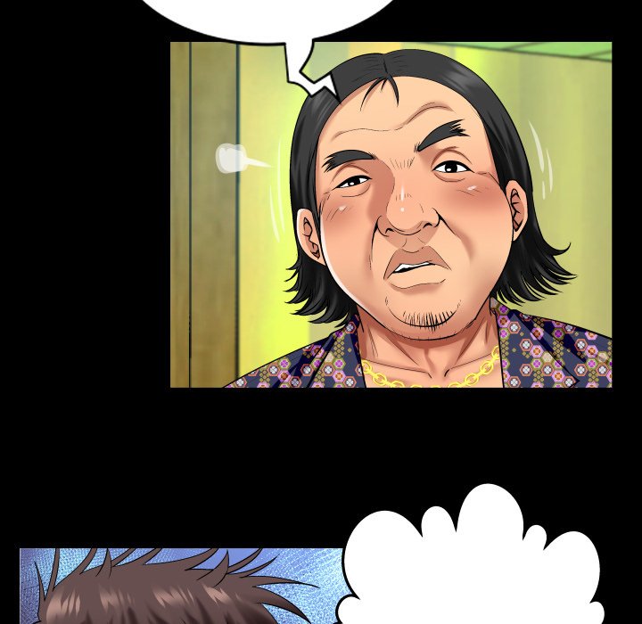 My Aunt - Chapter 119 [photo 8] - MangaPorn