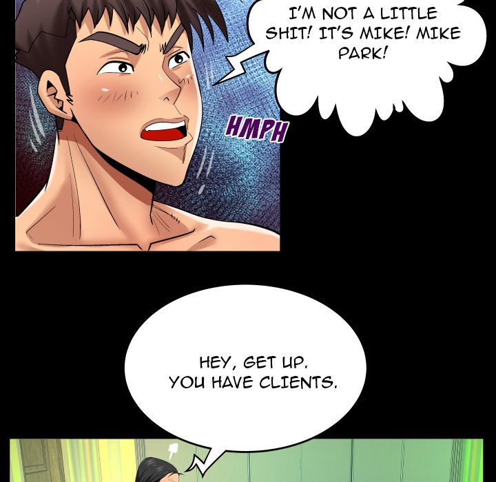 My Aunt - Chapter 119 [photo 9] - MangaPorn