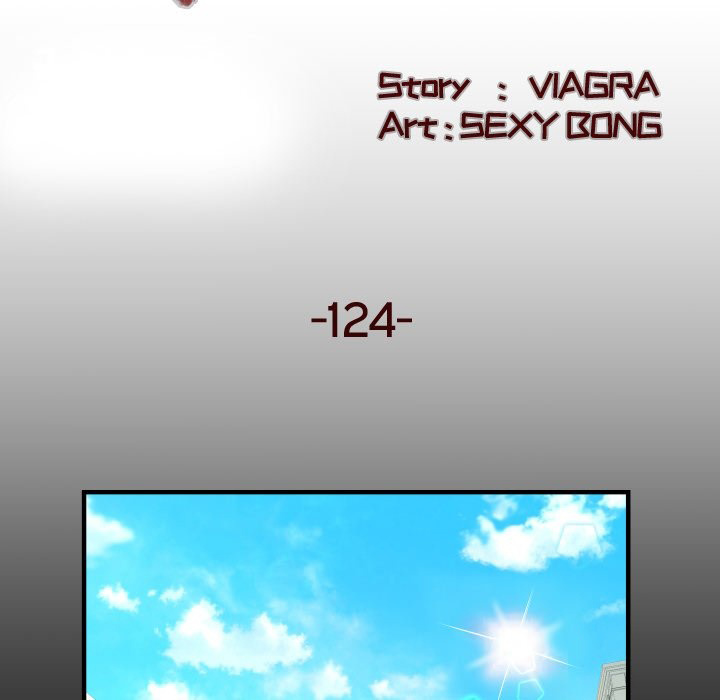 My Aunt - Chapter 124 [photo 11] - MangaPorn