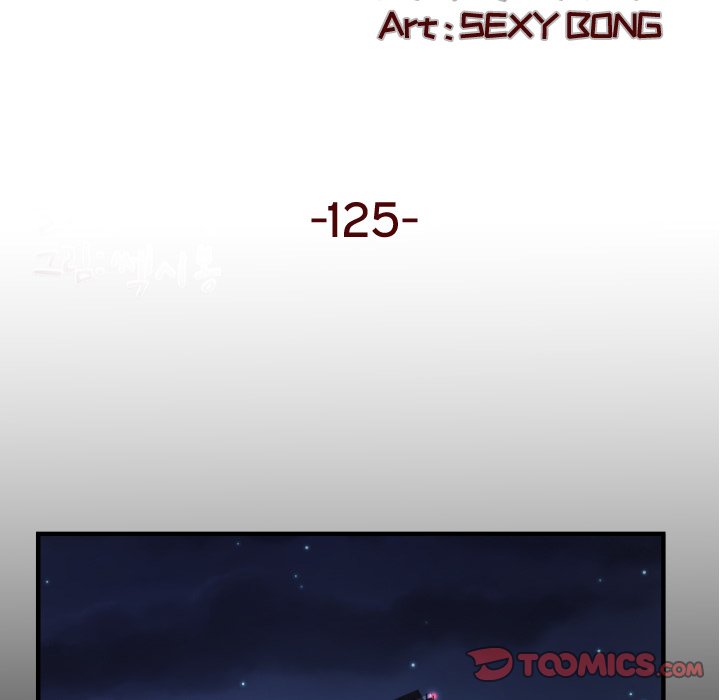 My Aunt - Chapter 125 [photo 12] - MangaPorn