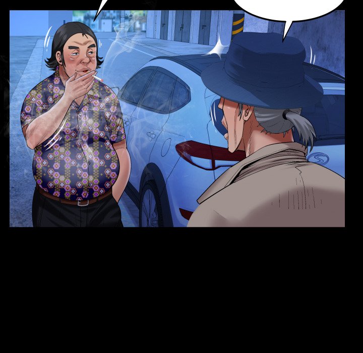 My Aunt - Chapter 125 [photo 49] - MangaPorn