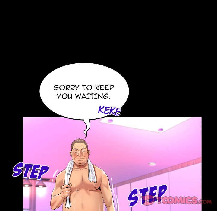 My Aunt - Chapter 132 [photo 42] - MangaPorn