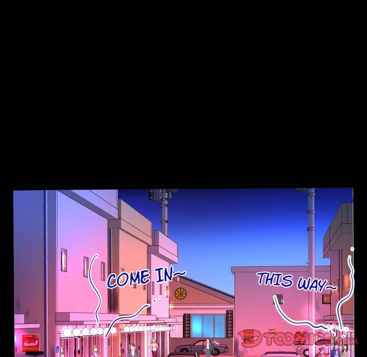 My Aunt - Chapter 132 [photo 60] - MangaPorn