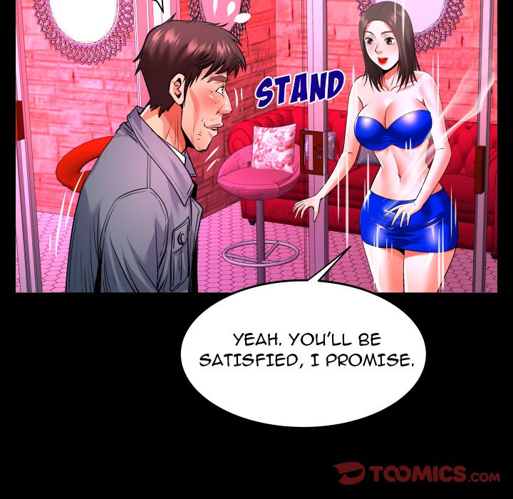 My Aunt - Chapter 132 [photo 68] - MangaPorn